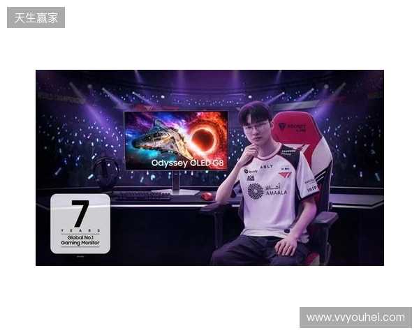 B费：曼联球员必须有斗志和求胜欲；至今难忘C罗回归首秀