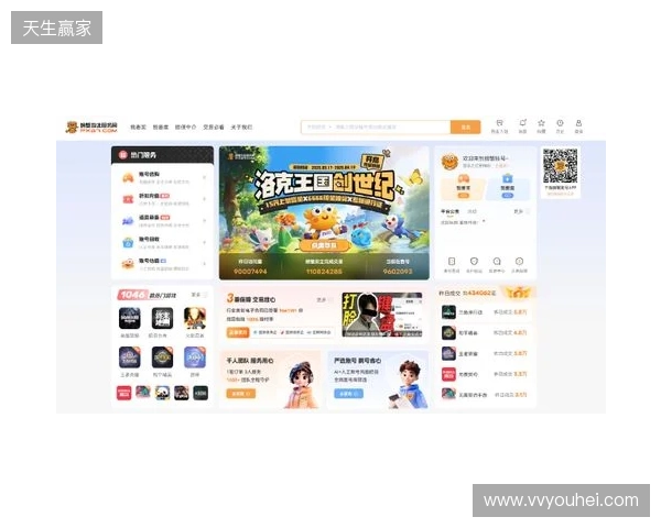 半场-成都蓉城2-0青岛西海岸 韦林顿凌空斩索罗金蓉城生涯首球